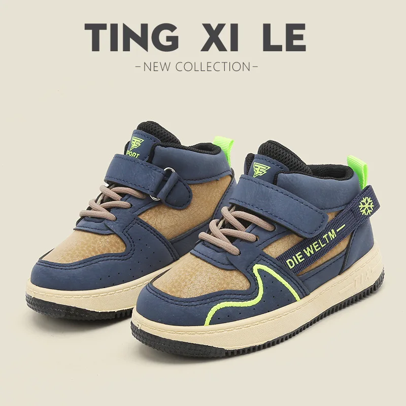 New Spring Autumn Boys Girls High-top Breathable Running Shoes Children Campus Skate Shoes Kids Soft Sole Non-slip Casual Shoes