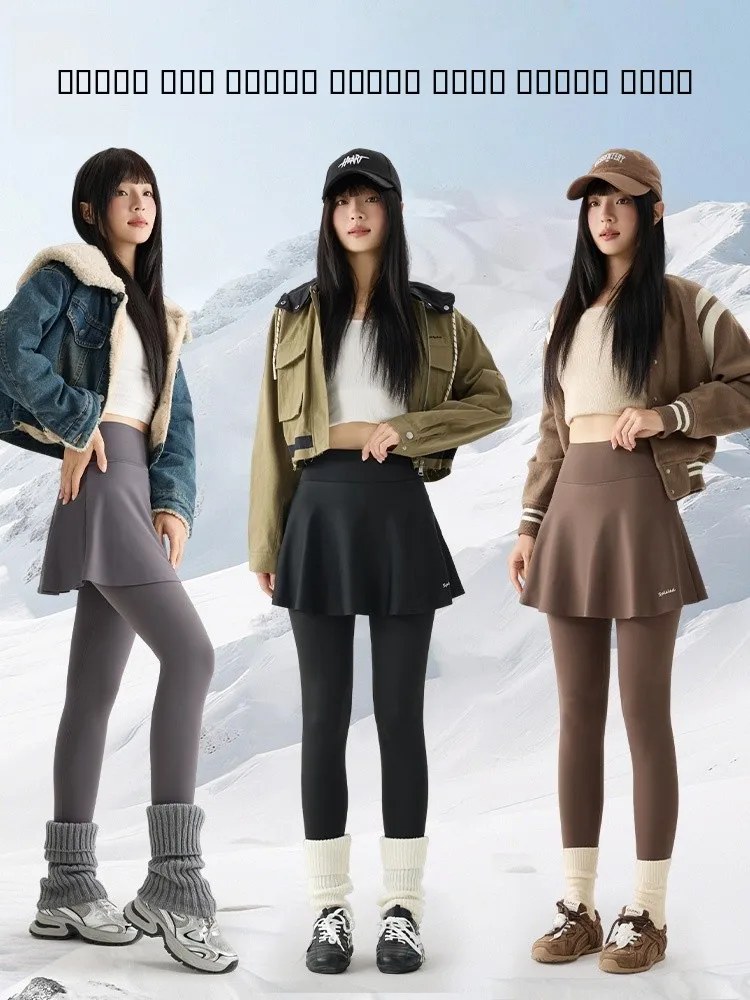 

woman High-Waist Fce-Lined One-Piece Skirt-Pants Lightweight Warm Outerwear Casual Nylon Spandex Blend Long Trousers