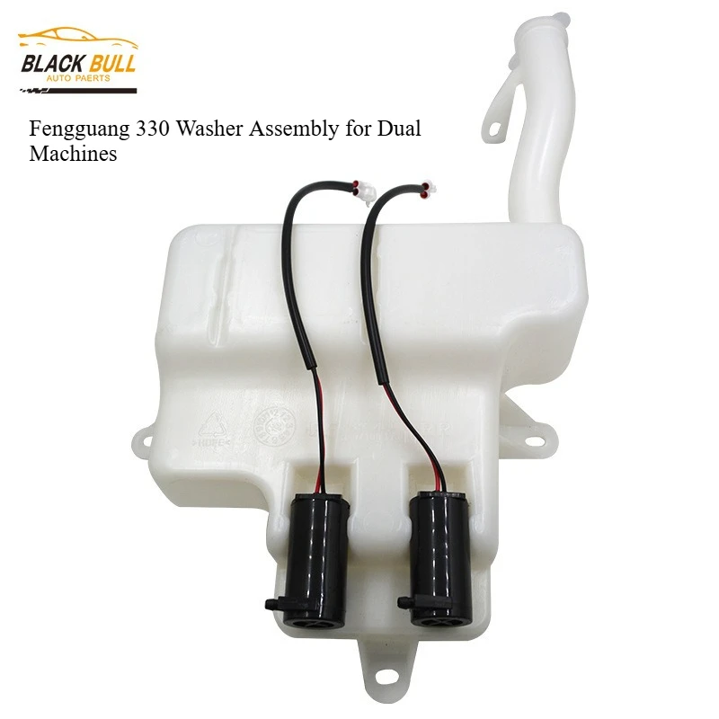 

glass water bottle wiper scrubber for Dongfeng Fengguang wiper spray bottle 330/360/370/S560/580