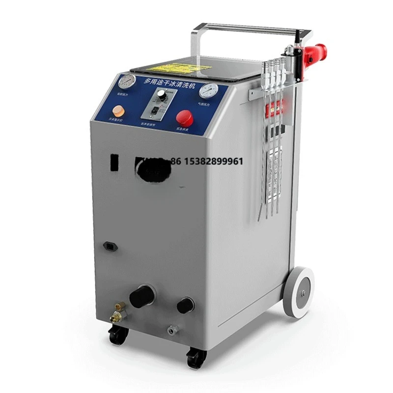 

UE-G1 Clean Vehicle Engine Carbon Deposition Dry Ice Blasting Machine Cleaner Multi-functional Dry Ice Cleaning Machine