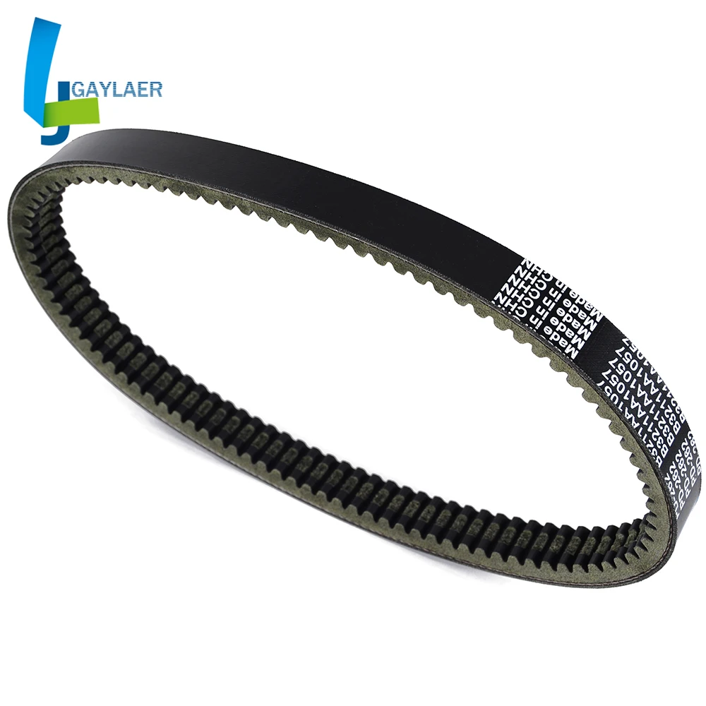 Motorcycle Transfer Clutch Drive Belt for AIXAM 400 D 300 ECO