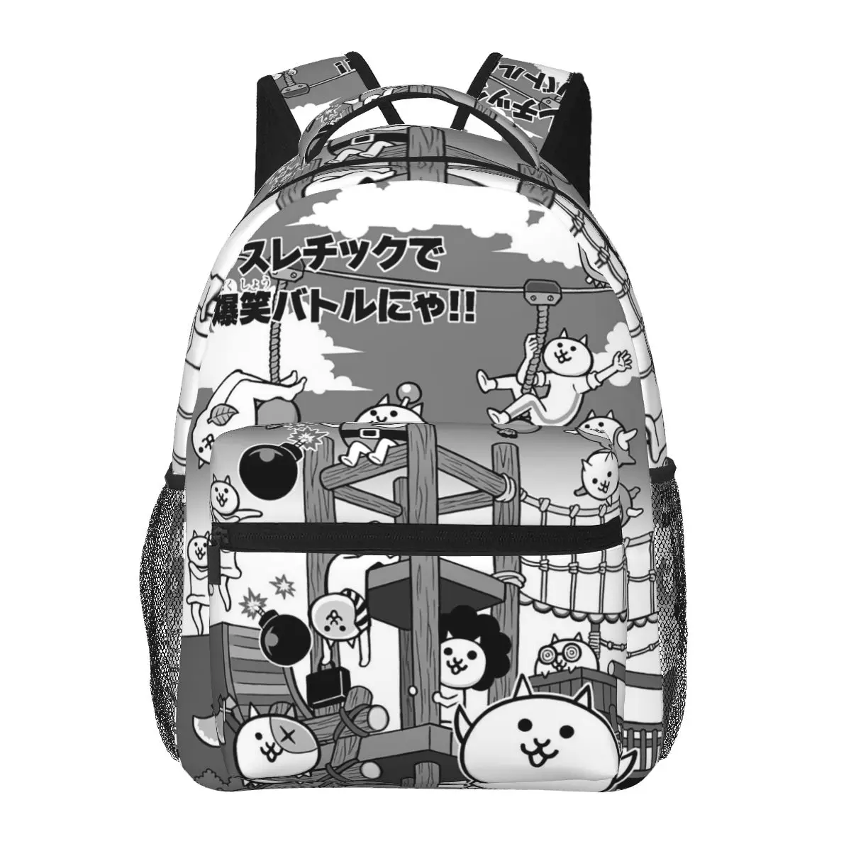 

Battle Cats Backpack Hot Sale Daypack Large Capacity Children BookBag School Bag Shoulder Bags for Men Women