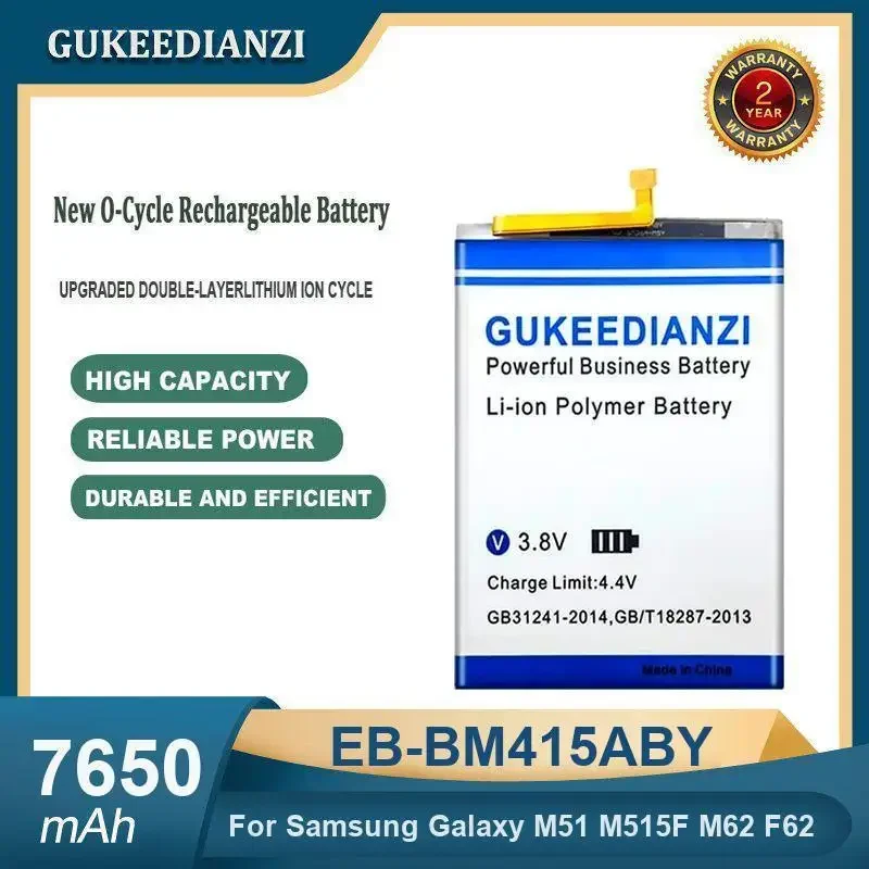 

Аккумулятор для мобильного телефона емкостью 7650 мАч EB-BM415ABY для Samsung Galaxy M51 M515F M62 F62