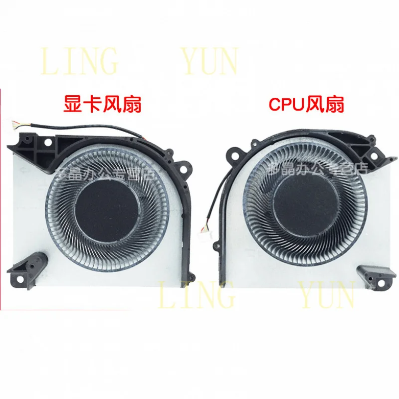 

Z Suitable for Acer Shadow Knight·Qing5 N23J8 Shadow SH15-51-7G41 laptop fan