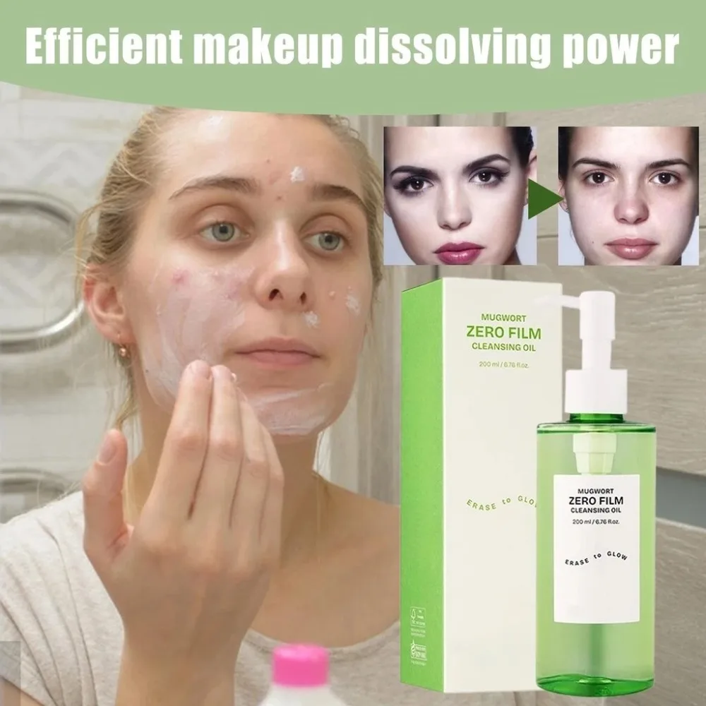 200ml 韓国ブランドメイク落としオイル よもぎゼロハーブフォーミュラ フィルム効率的な洗顔オイル 保湿スムーズスキン