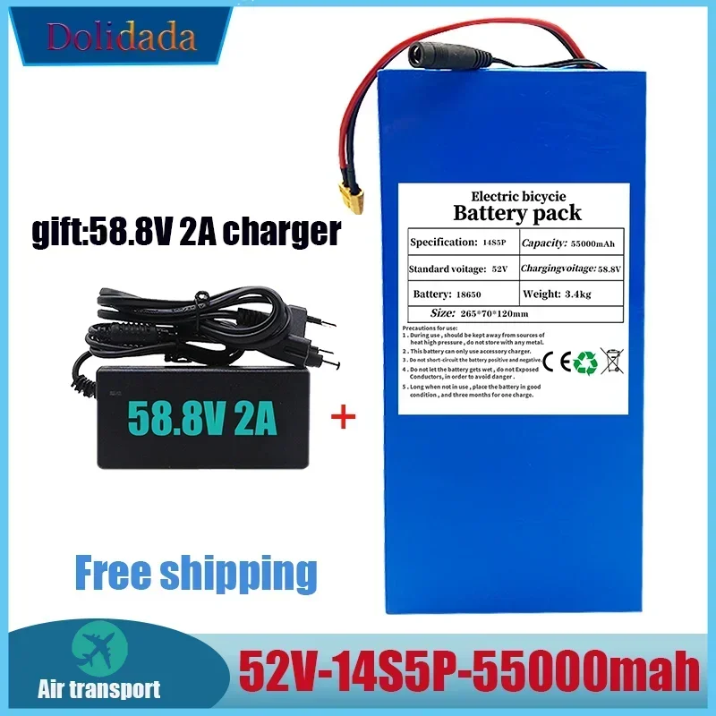 52V 14S5P 55000mAh 18650 1500W Lithium Battery for Balance Car, Electric Bicycle, Scooter, Tricycle+Gift 58.8V 2A Charger