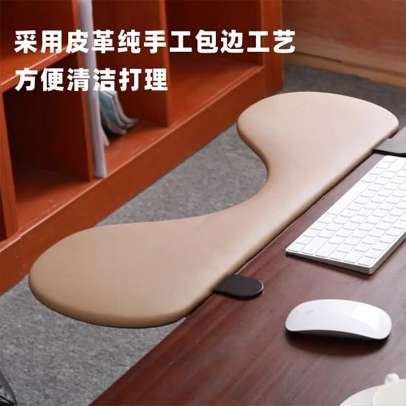 Creative Computer Hand Bracket Arm Bracket Keyboard Mouse Wrist Bracer Wrist Pad Elbow Bracket Folding Desktop Extension Board
