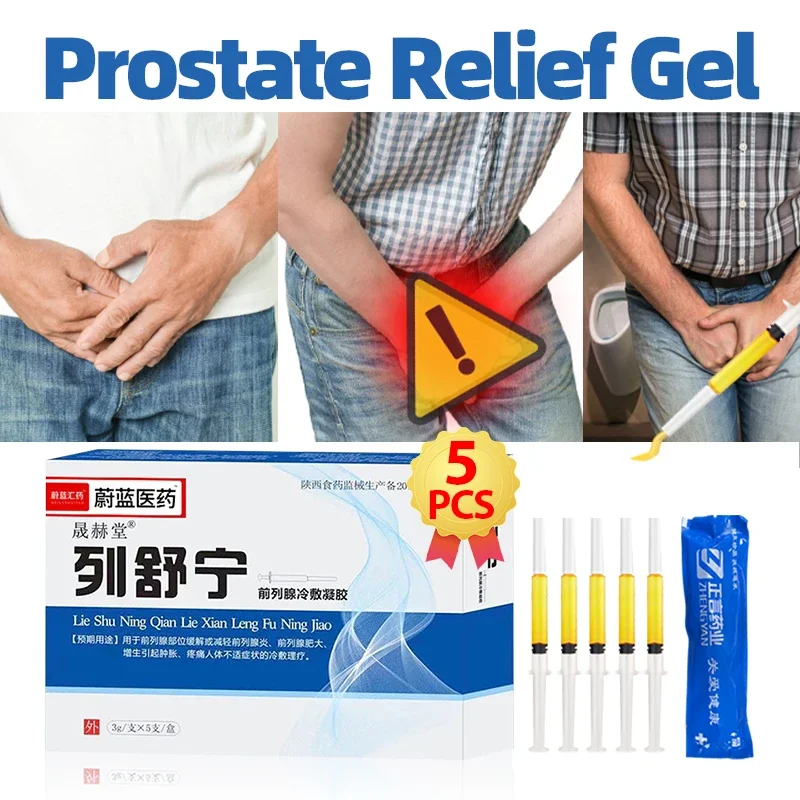 

Prostatic Prostate Treatment Gel Prostatitis Frequent Urination Urgency Male Urinary Urethritis Strengthen Kidney Care Medicine