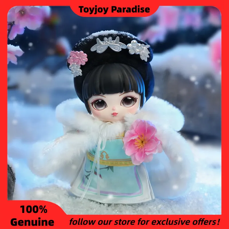 

Новая серия Zhenhuan Meilin: коллекционные куклы BJD 18,5 см в слепых коробках, милые настольные украшения, модные игрушки, таинственные коробки в подарок для фанатов