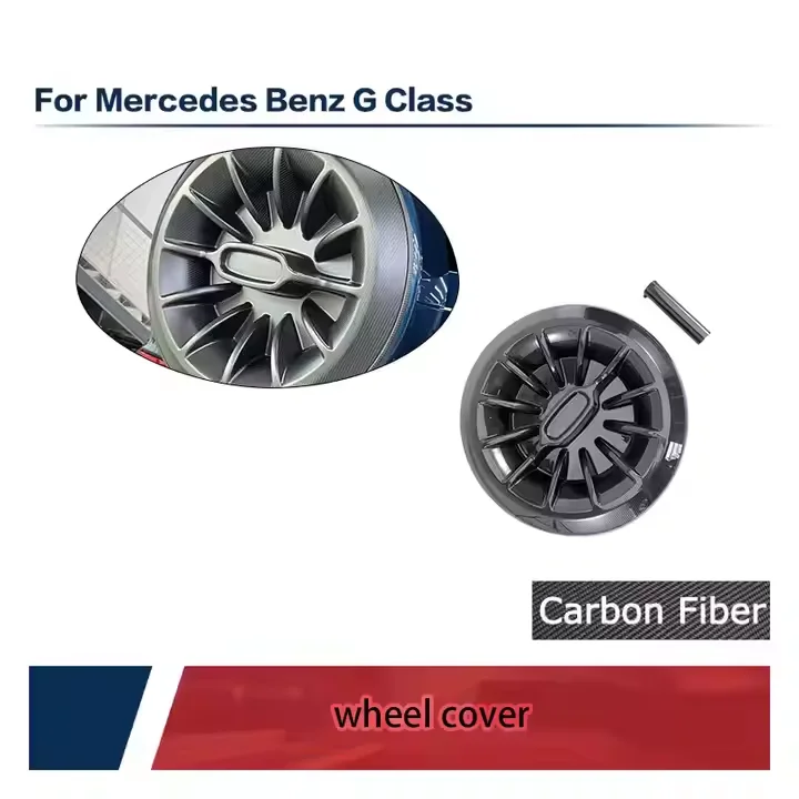 고품질 드라이 카본 휠 커버 스페어 타이어 커버 메르세데스 벤츠 G 클래스 W463 W463A W464 G350 G400 G500 G63용