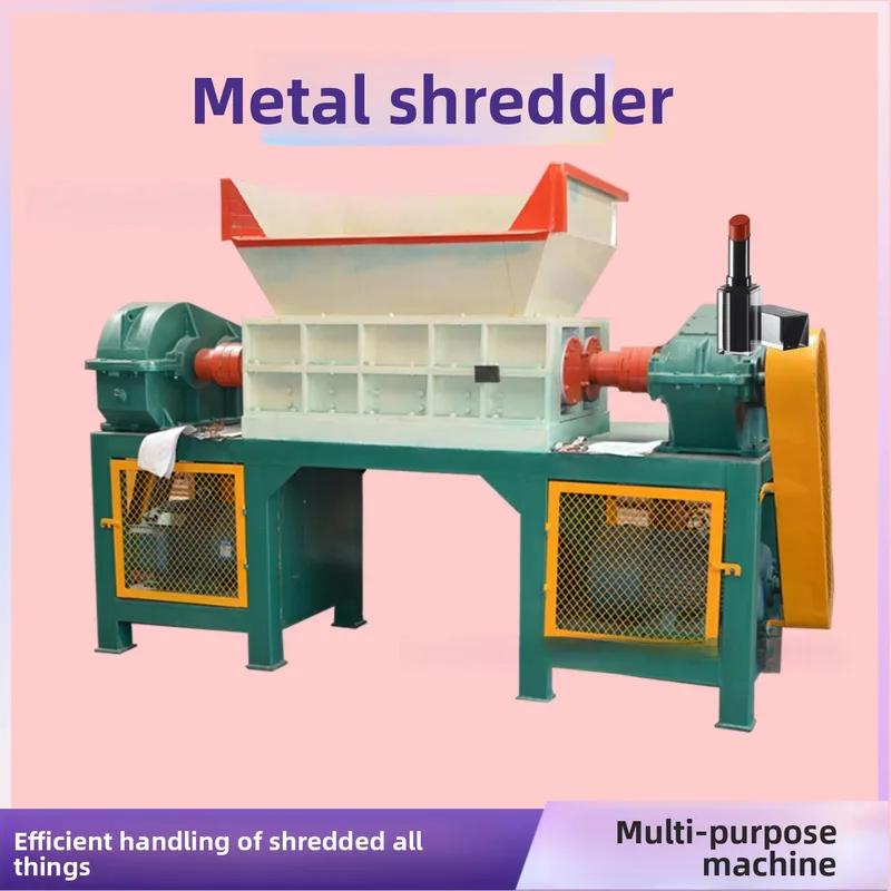 

Быстро полный процесс дробления. Высокоэффективный энергосберегающий измельчитель пластика. Автомобильная дробилка для пробного бега.