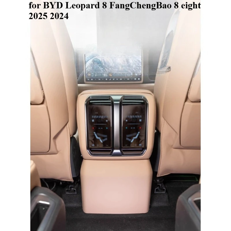 for BYD Leopard 8 FangChengBao 8 eight 2025 2024 Interior Accessories