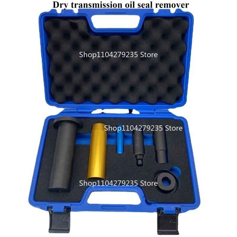 

Suitable for dry transmission oil seal remover
