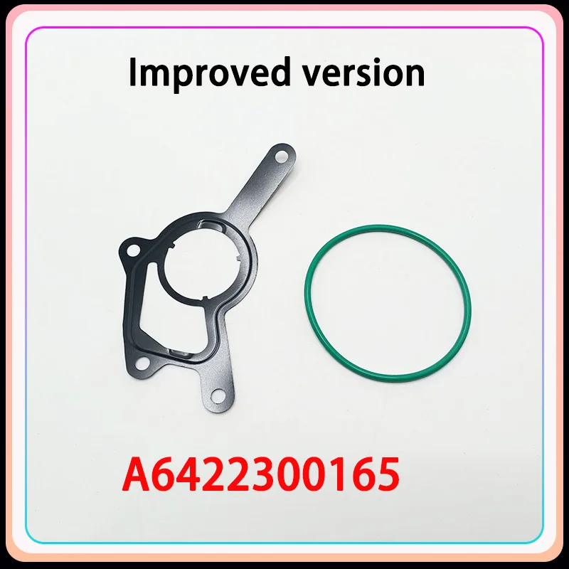 Junta de bomba de vacío de freno, accesorio para Mercedes Benz GL350, GL450, GLS350, GLE350, M642, 6420160280, A6422300165, 6422300165