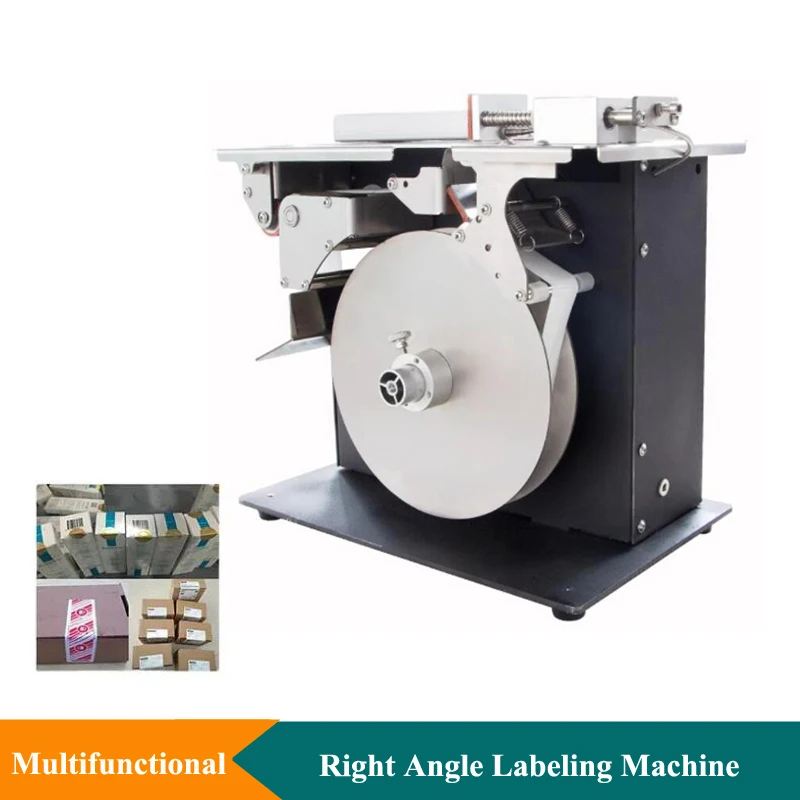 

Multi Functional Labeling Machine For Toys Gifts 60/Min Carton Box Closing Sealing Machine 90 Degree Corner Labeling Machine