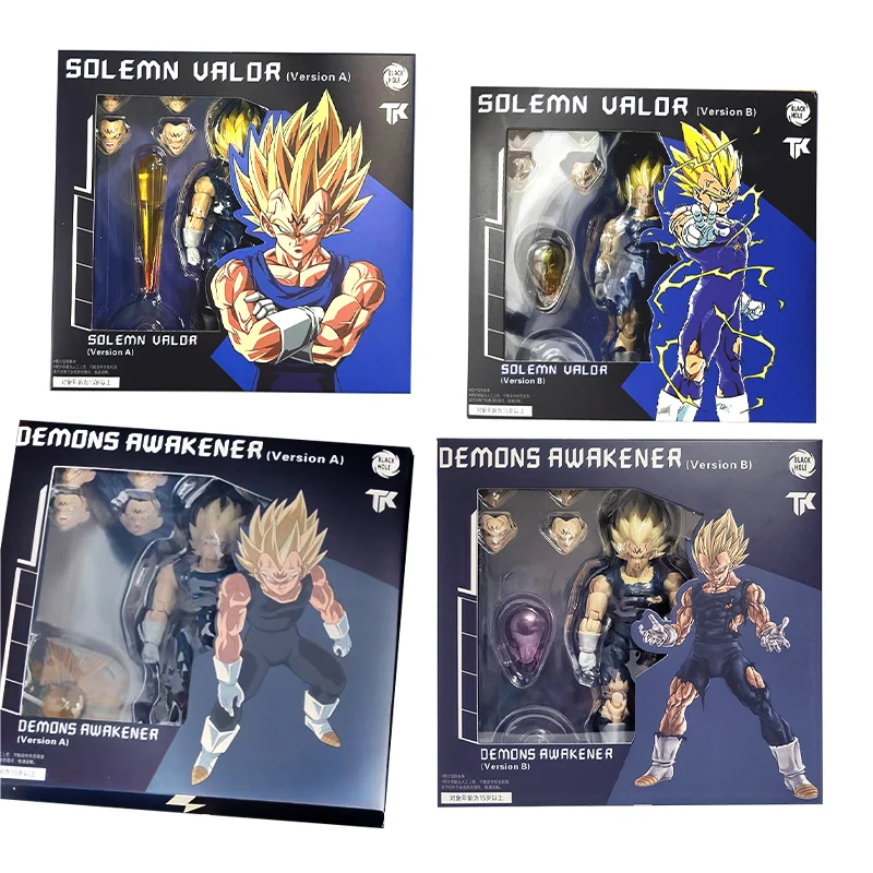 Juguetes de agujero negro y figura de Anime TK Dragon Ball SHF SSJ Majin Vegeta figuras de acción de potencia completa regalos de modelos coleccionables juguete cuostom