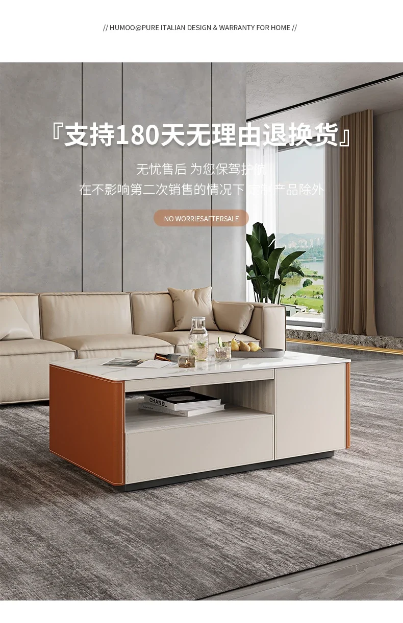 

Минималистичный журнальный столик для гостиной, многофункциональный прямоугольный кожаный седло для хранения, журнальный столик из цельного дерева