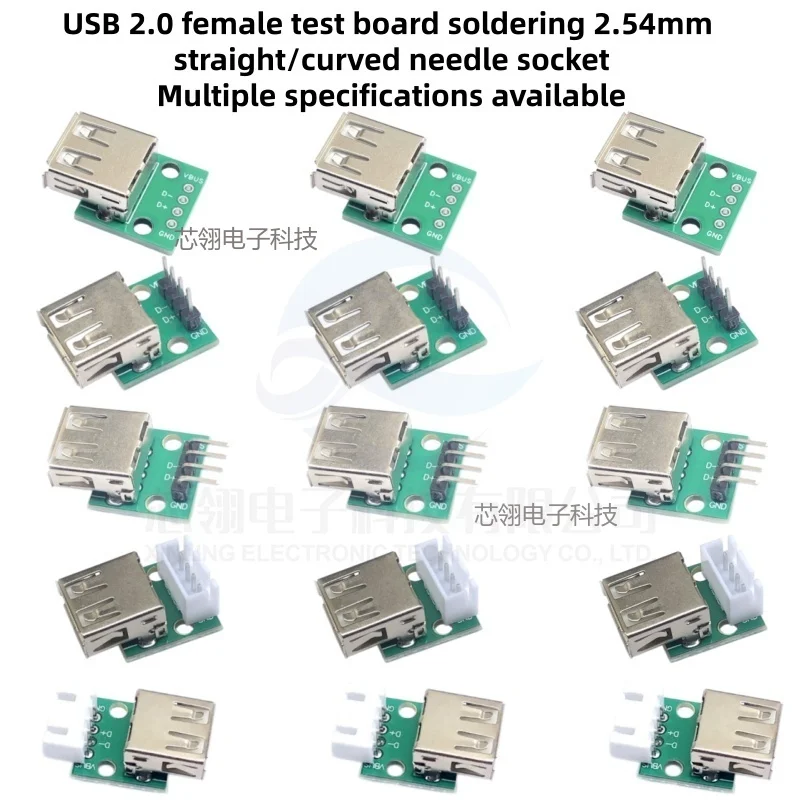 

5/10pcs USB 2.0 Socket Type A Female USB To DIP 2.54MM PCB USB Breakout Board Pitch Adapter Converter Connector 4 Pin