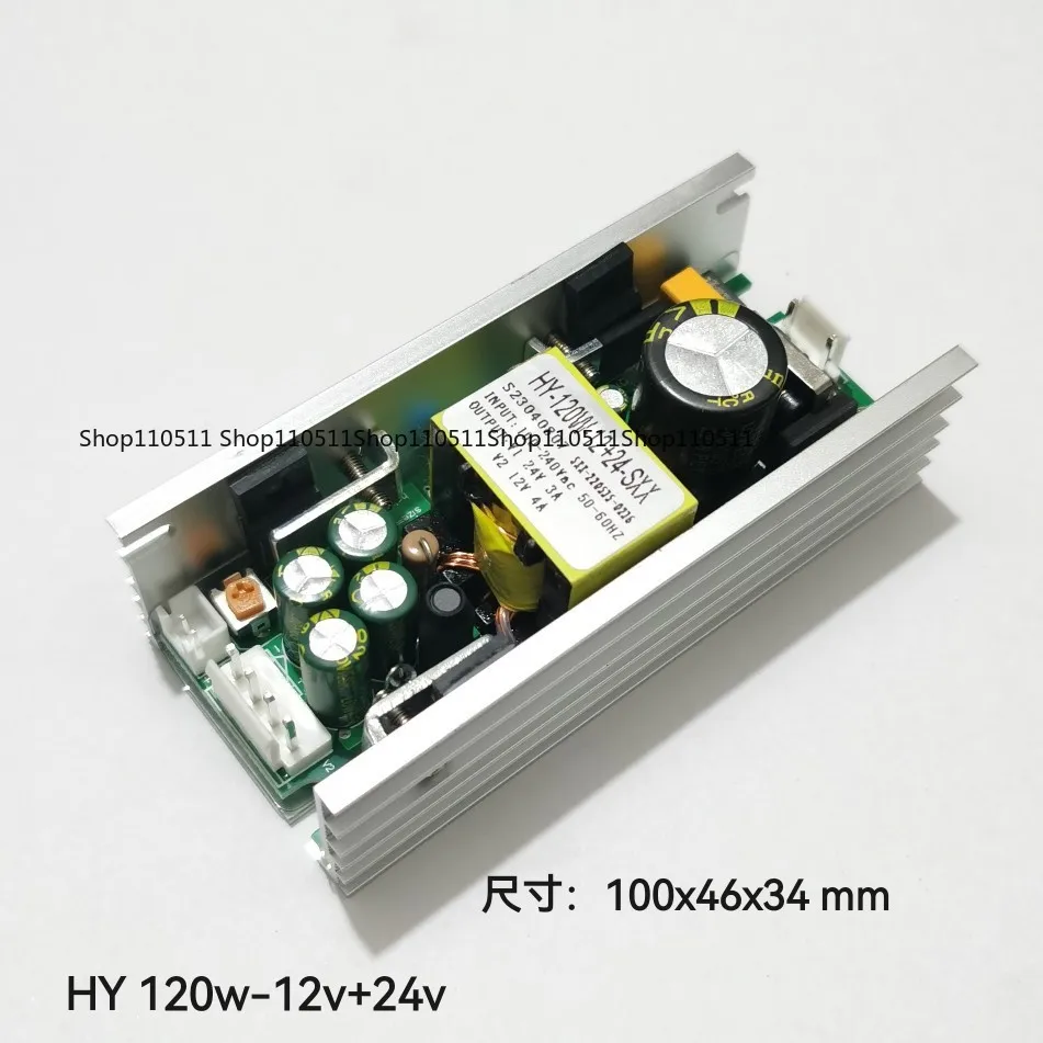HY-120W-12V+24-SXX …