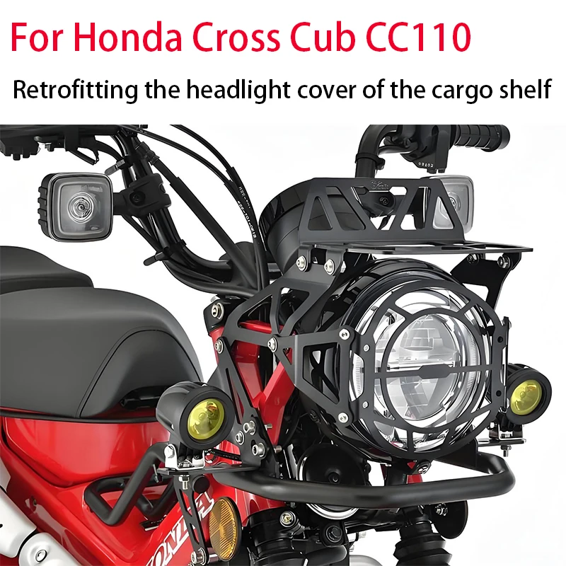 

For Honda Cross Cub CC110, motorcycle modified shelf headlight cover, headlight bumper, modified headlight cover