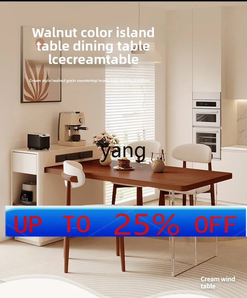 

Lcream wind walnut island table integrated wind household small apartment retractable