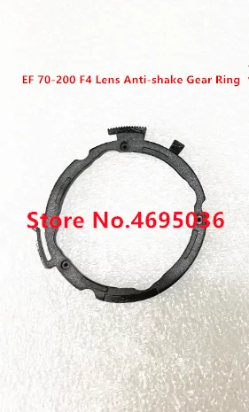 COPY NEW EF MACRO LENS EF 70-200 F4 Lens Anti-shake Gear Ring For Canon 70-200mm F4 IS Replacement Spare Part