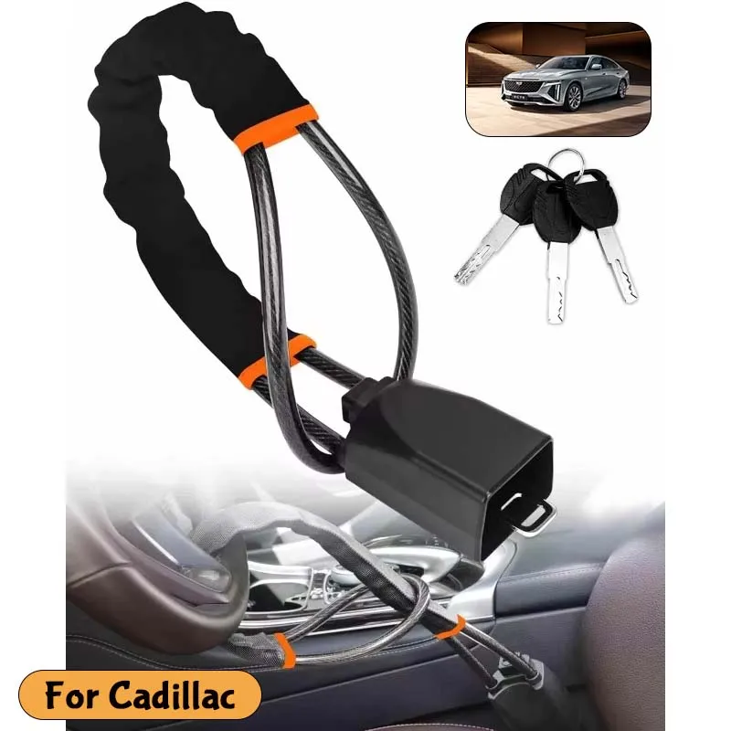 For Cadillac Car Steering Wheel Lock Steel Rope Anti-Theft Lock With Seat Belt Socket Vehicle Security Locking System