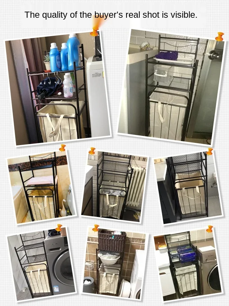 Korean Iron Laundry Basket - Floor-Standing Storage Basket, Modern Bathroom Laundry Storage Rack, Clothes Bin