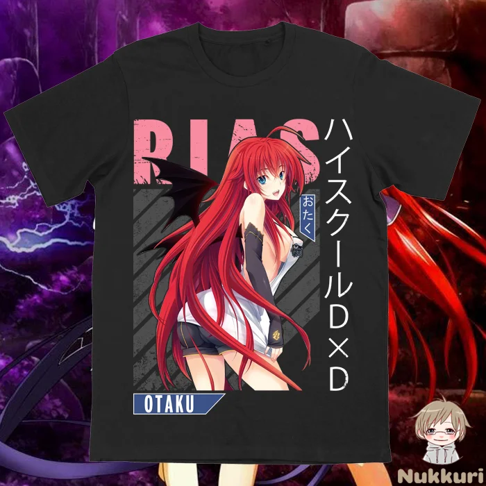 

ANIME TSHIRT - High School DxD - Rias Gremory T-Shirt