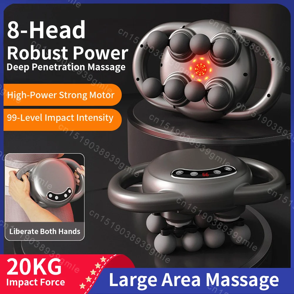 Electric Fascia Gun 8 Heads Muscle Massager Gun Back Waist Red Light Massage High Frequency Vibration Body Relax Massager