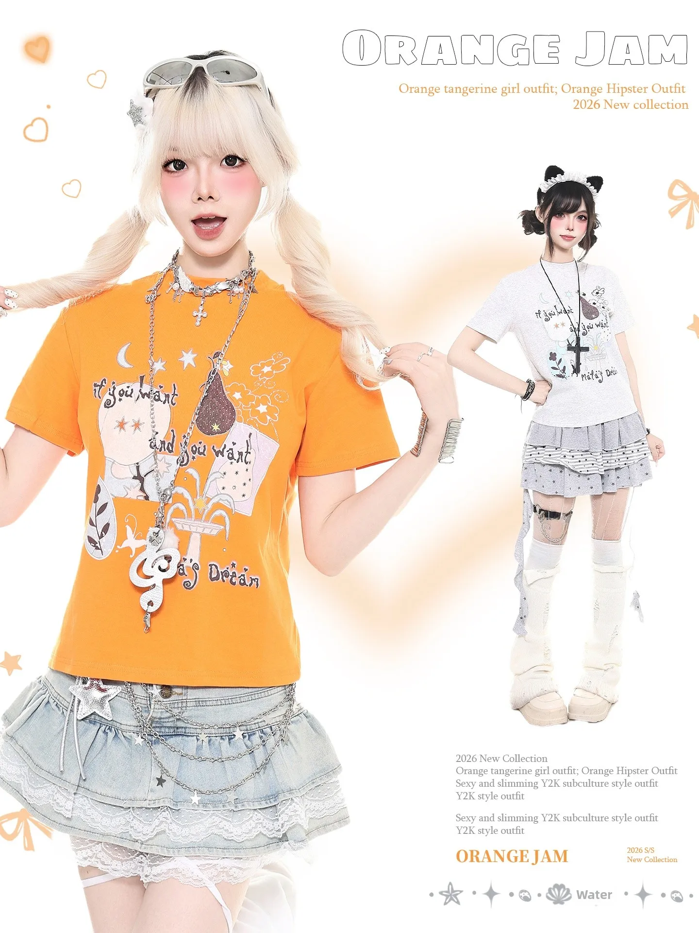 Summer Casual Versatile Short Sleeve T-Shirt Women's Cute Retro Fun Print Pattern Orange Jelly Bean Shoulder Top Girl's Tee