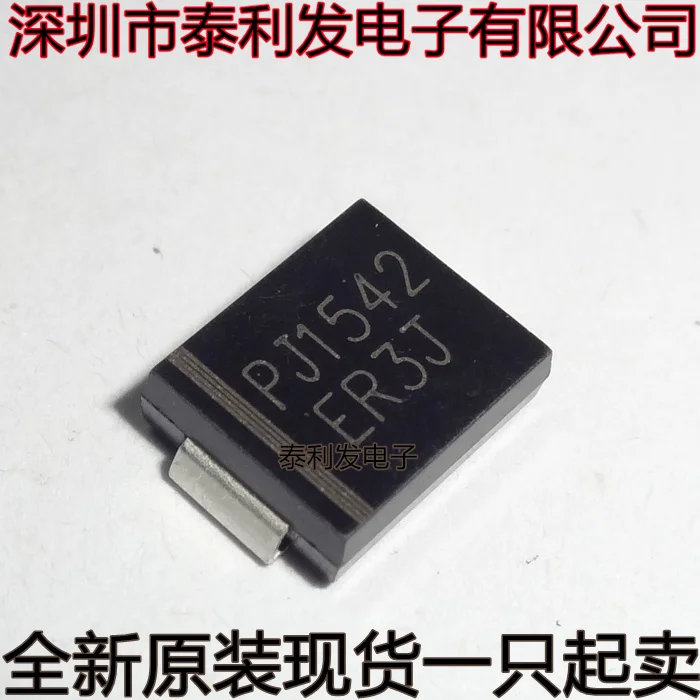 10PCS Imported SMT Diode Qiangmao ER3J ER3C ER3G ER3D 3A600V SMC Brand New In Stock