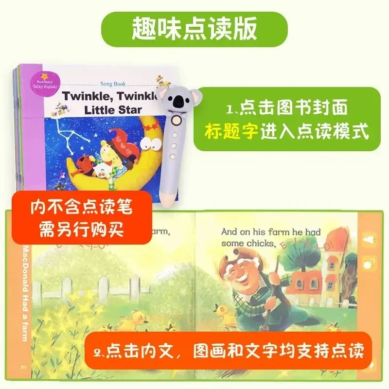 Libro song book All 10 volumes of English classic ballad picture book  kid book  DIFUYA