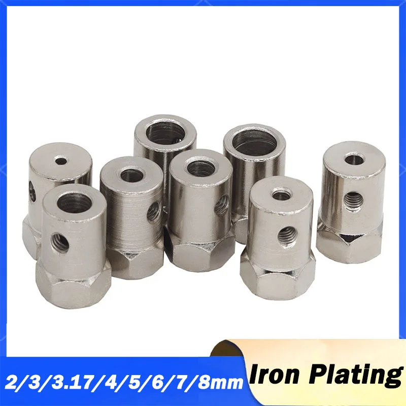 1/2/5pcs Iron Hexagon Coupler Electroplating Coupler Hex Adapter For RC Boat Car Spare Parts 2mm 3mm 3.17mm 4mm 5mm 6mm 7mm 8mm