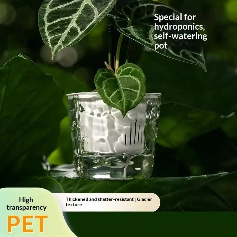 For Indoor Houseplants Home Decor Thickened Clear PET Self Watering Plant Pot Glacier Texture Shatterproof
