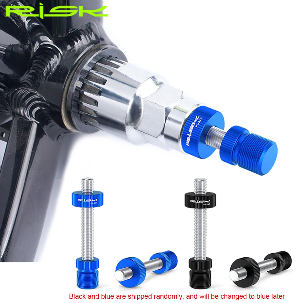 Bike Square Bottom Octalink Spline Fixing Bolt Anti-Fall Square Hole Spline Middle Shaft Sleeve Fixed Rod Bicycle Repair Tool