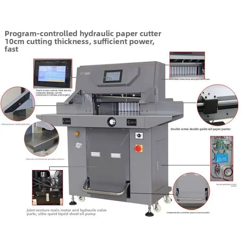 670 Thick Layer Paper Cutter Large Fully Automatic Bidding Machine PVC Album A3 Heavy Duty Double Hydraulic