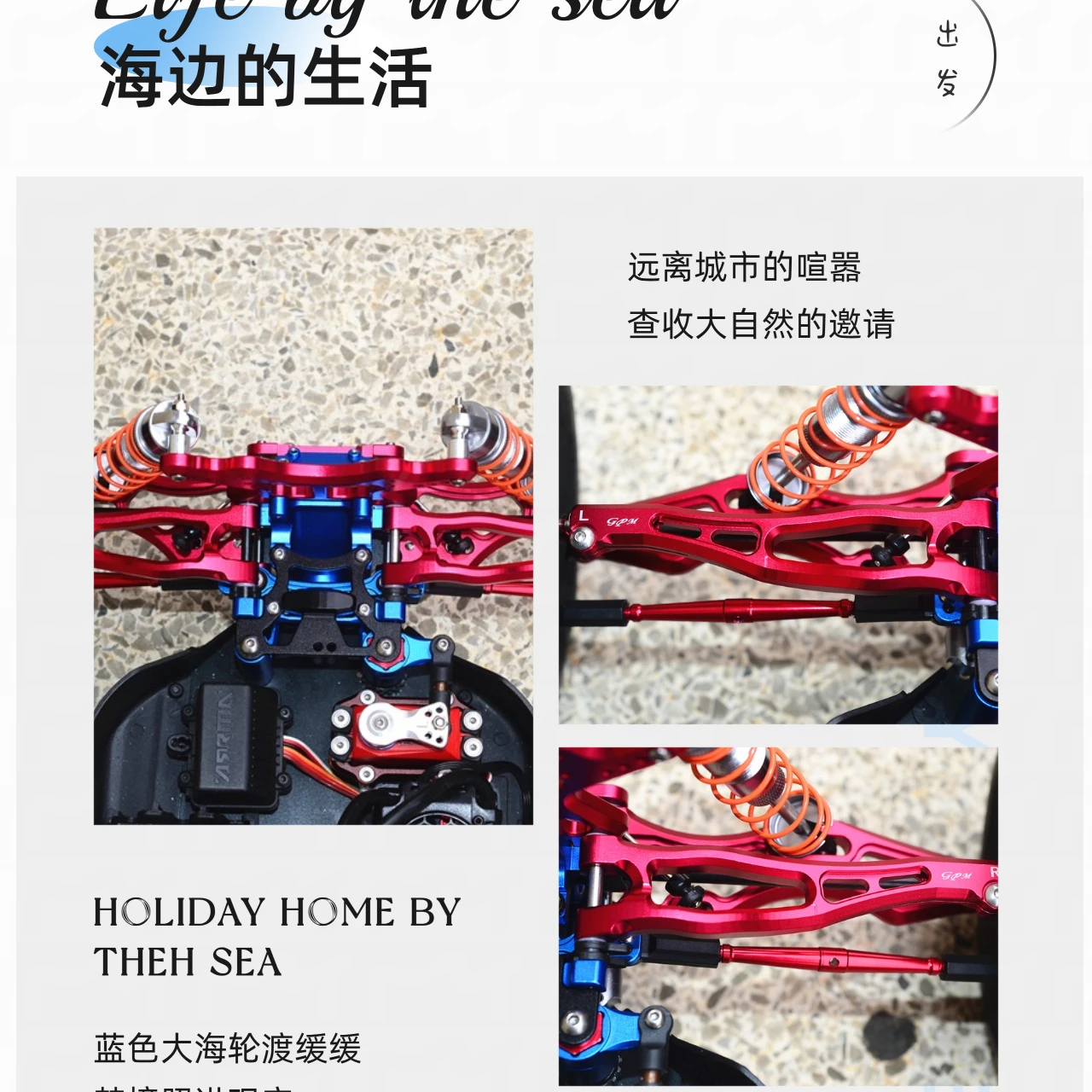 

Алюминиевые передние верхние рычаги GPM для ARRMA 1/8 Kraton 6S Notorious Outcast Big Rock