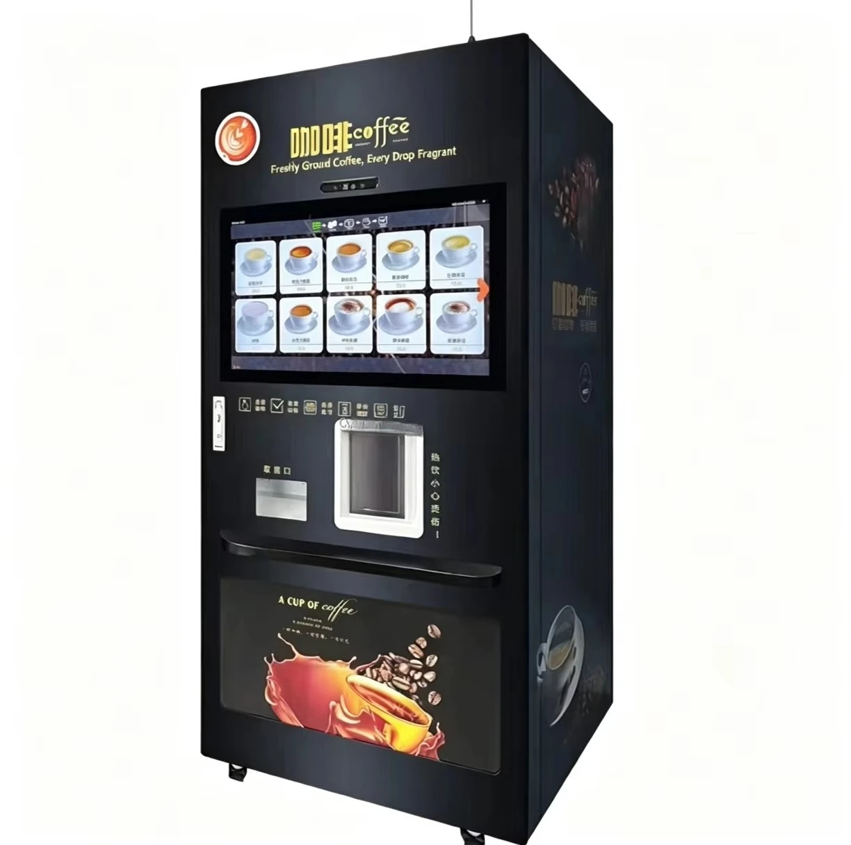 Auto Coffee Vending Equipment Multi Flavor Instant Coffee Milk Tea Touch Screen Coin QR Payment Office Desktop Dispenser