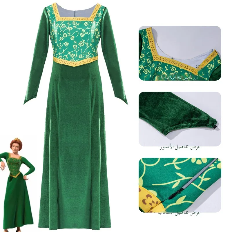 

Green Princess Fiona Costume Dress Monster Shrek Cosplay Outfit Halloween Stage Performance Costume Women's Setialwear