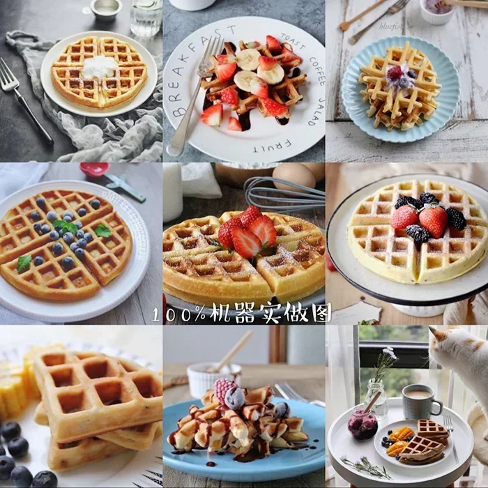 Mivanos flip waffle maker muffin maker rotating home multi-function waffle maker 220V