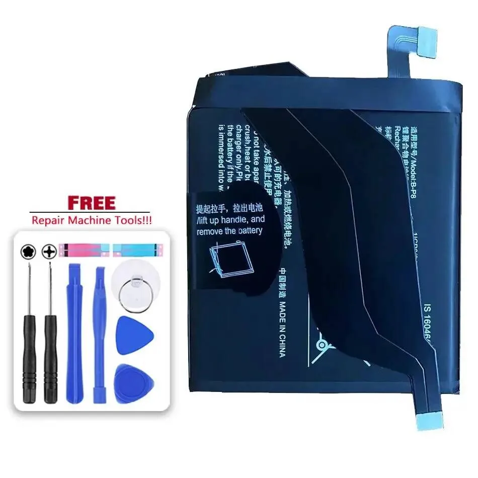 

B-P8 для Vivo X60 Pro Plus Pro + V2056A безопасный аккумулятор для мобильного телефона емкостью 4200 мАч