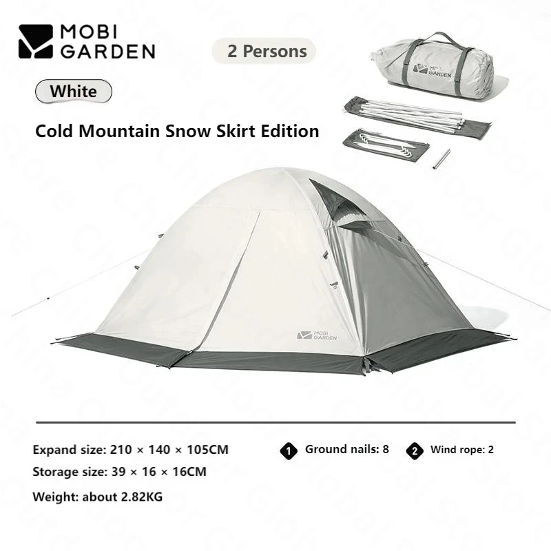 MOBI GARDEN Cold Mountain PLUS 2-3 Person Winter Tent