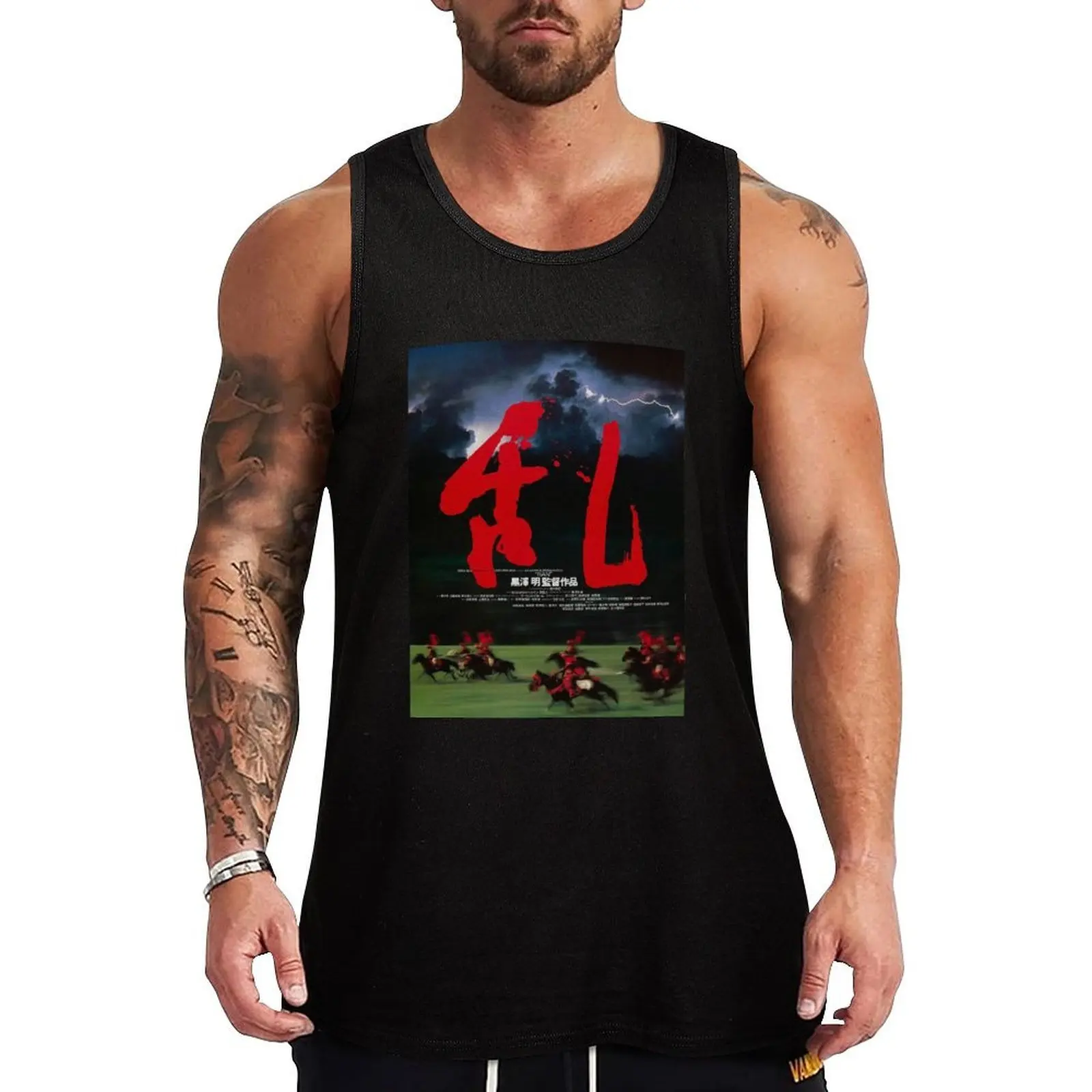 

Ran Kurosawa Tank Top Utility Tank Top Workwear Casual Sleeveless Top