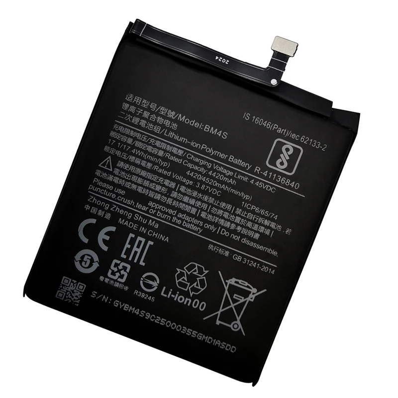 Immagine 4: BM4S 100% 4520mAh Per Redmi 10X 5G / Redmi 10X Pro 5G Batteria di Ricambio per Telefono Batterie Bateria Batterij+Strumenti Spedizione Rapida