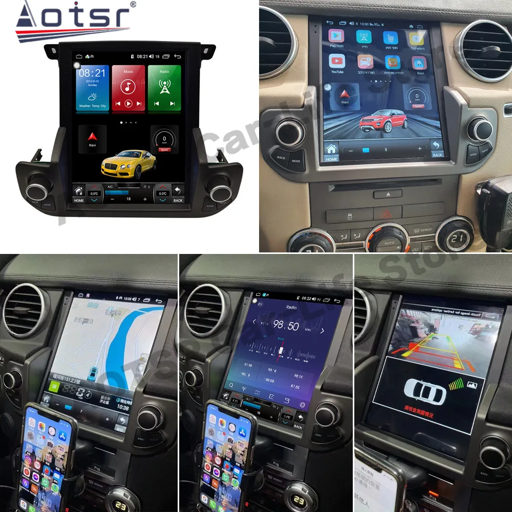 256GB Tesa- Screen Android 14 Radio Receiver For Land Rover Discovery 4 2009 2010 2011 2012 2013 2014 2015 2016 Stereo Head Unit