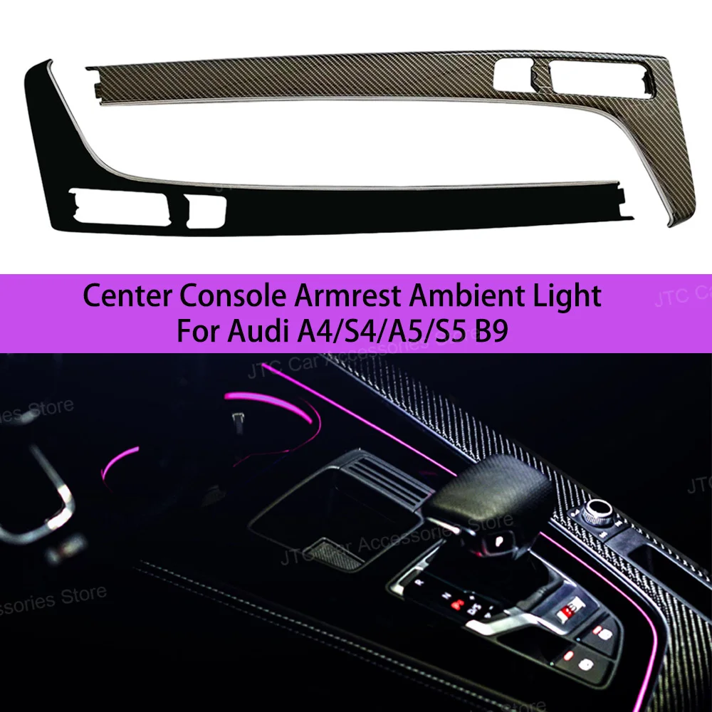 Center Console Armrest Ambient Light for Audi A4/S4/A5/S5 B9, A4 A5 Saddle Ambient light Upgrade