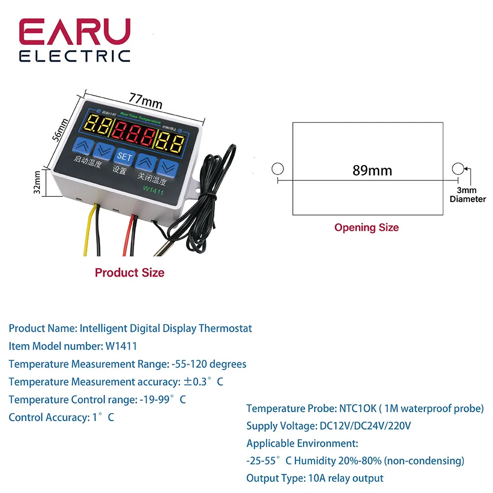 W1411 AC110V-220V DC 12V 10A LED Digital Temperature Controller Thermostat Control Switch Sensor For Greenhouses Aquatic Animal
