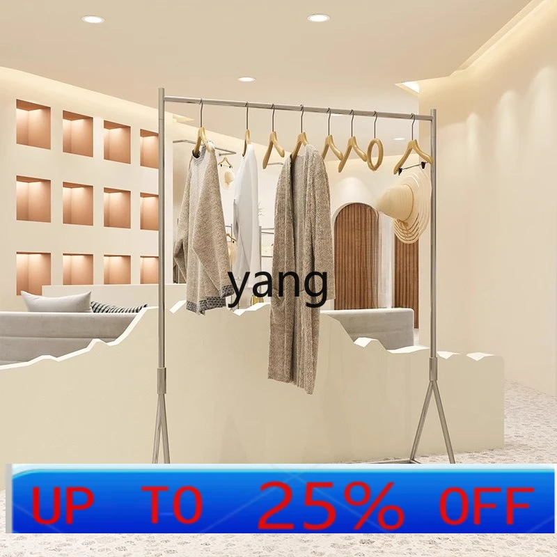 

LH clothing store display rack stainless steel brushed clothes rod floor hanger