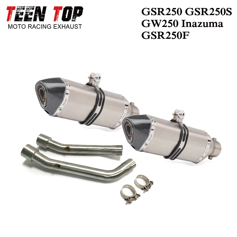 For Suzuki Exhaust GSR250 GSR250S GSR250F GW250 Motorcycle Exhaust System 2012-2017 51mm Muffler GW250 Muffler Silencer Moto